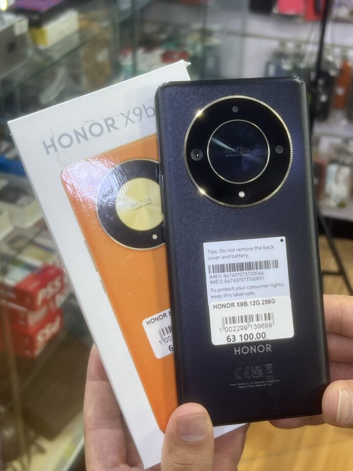 HONOR X9B 12/256