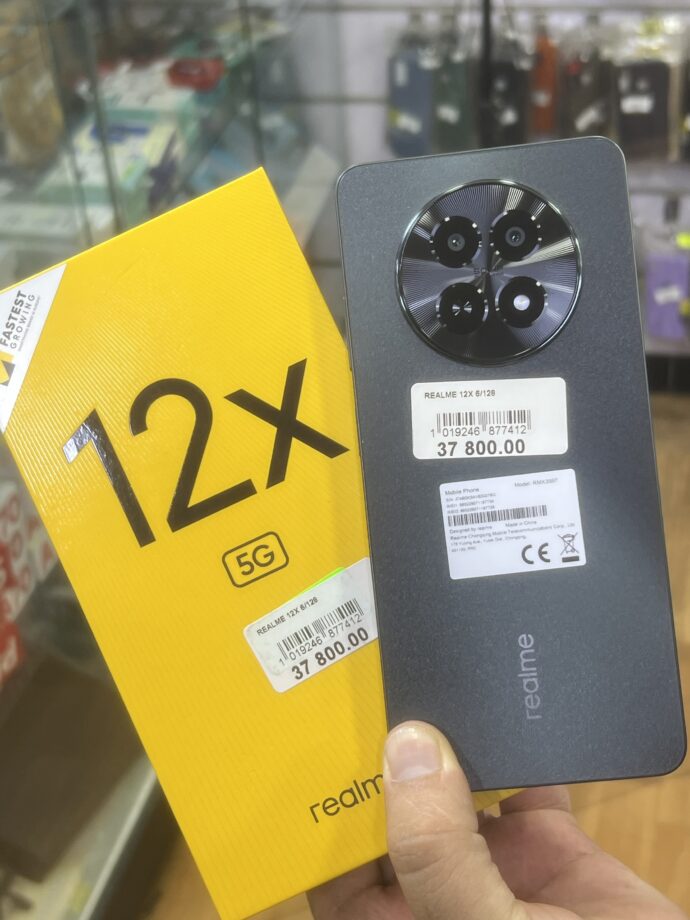 REALME 12X