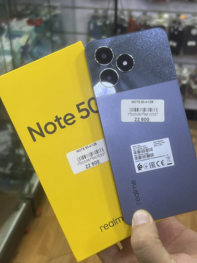 NOTE 50 4/128