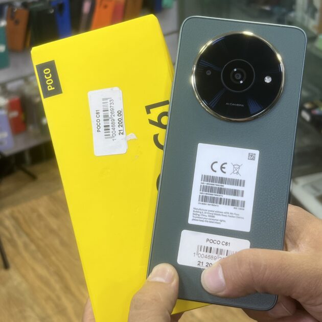 POCO C61