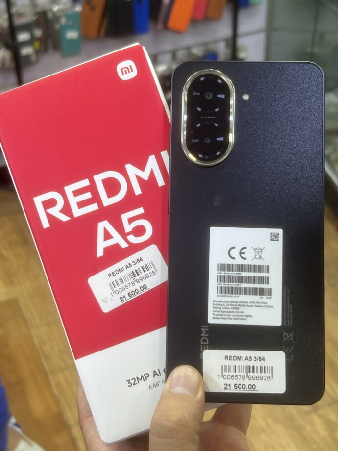 REDMI A5 3/64