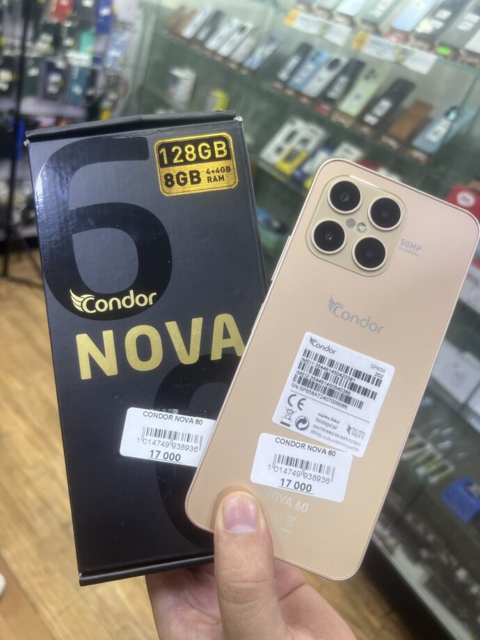 CONDOR NOVA 60